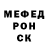 Амфетамин 97% Qwerty Yan