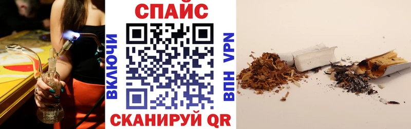 Купить закладки  Рыльск  Бутират GHB 