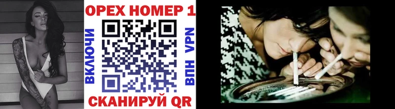 Купить Рыльск Cocaine 98%