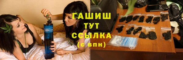 кокаин перу Карталы