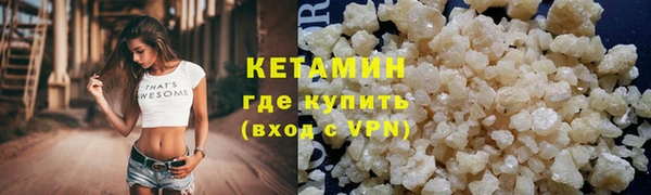 apvp Касимов