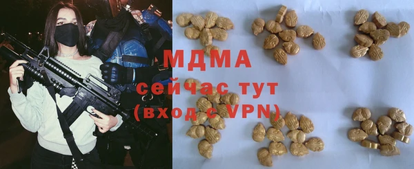 гашиш Карпинск