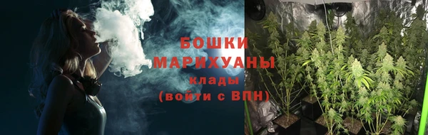 гашиш Карпинск
