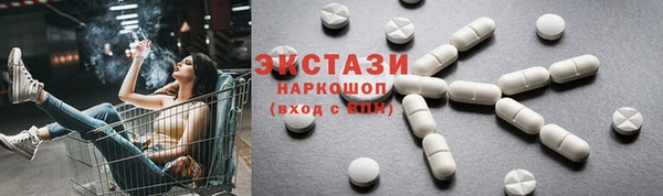 гашиш Карпинск