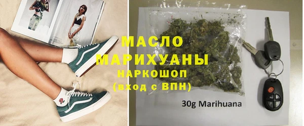 кокаин перу Карталы