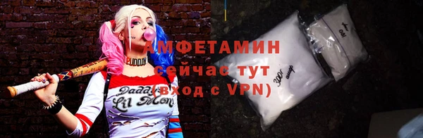apvp Касимов