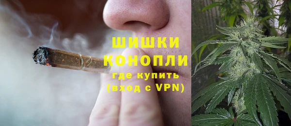 кокаин перу Карталы