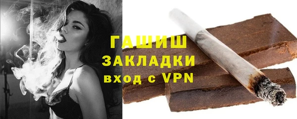 кокаин перу Карталы