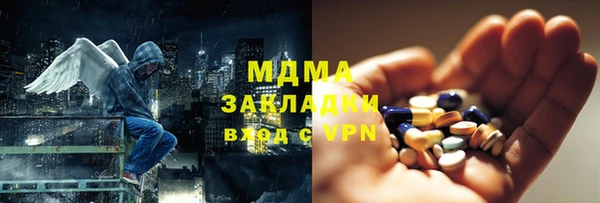 гашиш Карпинск