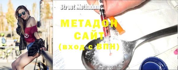 гашиш Карпинск