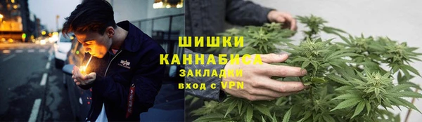 гашиш Карпинск