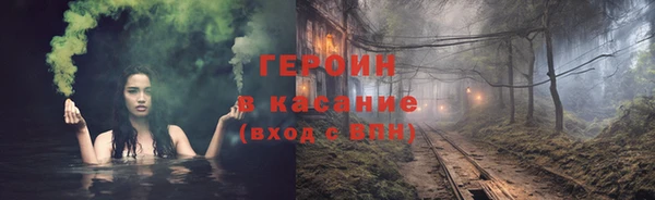 apvp Касимов