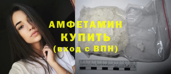 гашиш Карпинск