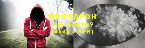 apvp Касимов