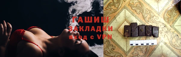 apvp Касимов