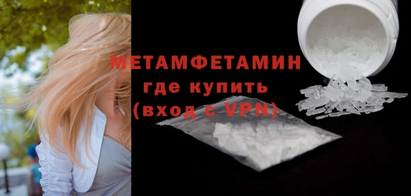 apvp Касимов