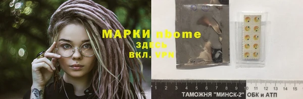 кокаин перу Карталы