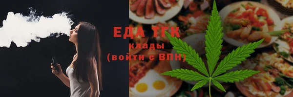 apvp Касимов