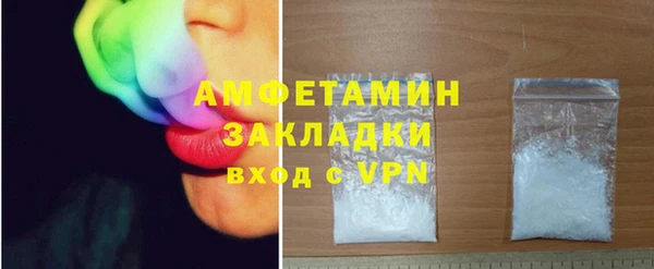 гашиш Карпинск