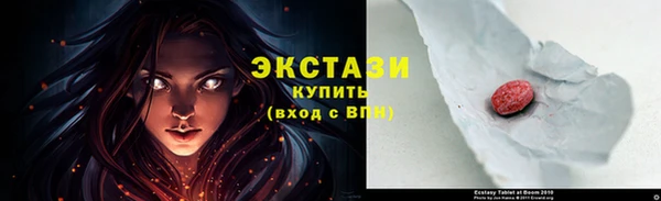 apvp Касимов