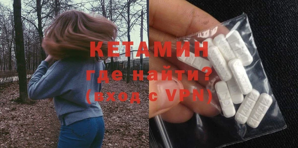 кокаин перу Карталы