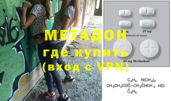 гашиш Карпинск