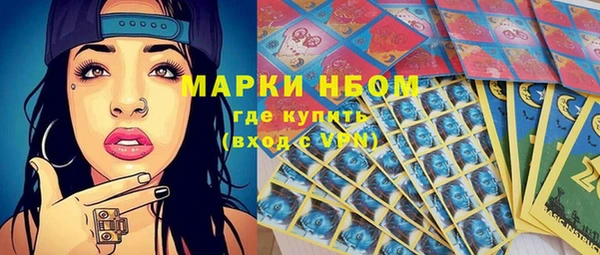 кокаин перу Карталы