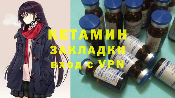 гашиш Карпинск