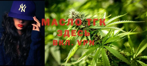 кокаин перу Карталы