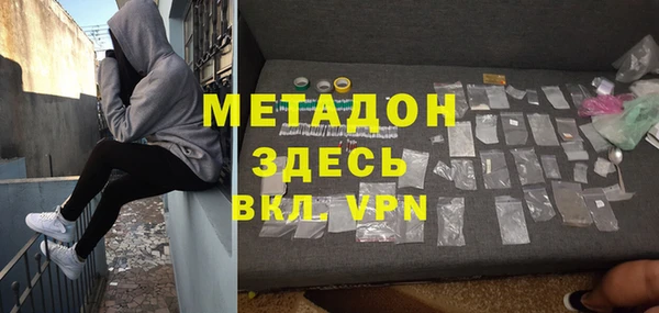 гашиш Карпинск
