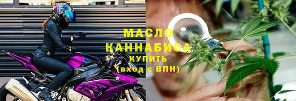 apvp Касимов