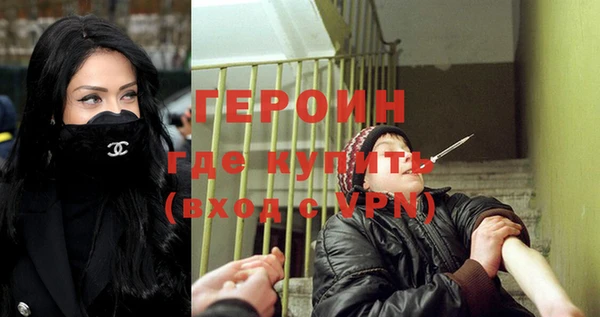 кокаин перу Карталы