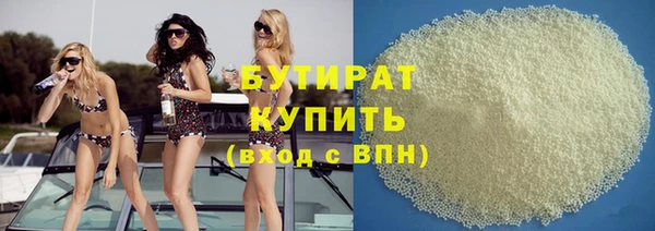кокаин перу Карталы