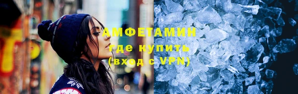 кокаин перу Карталы