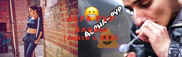 кокаин перу Карталы